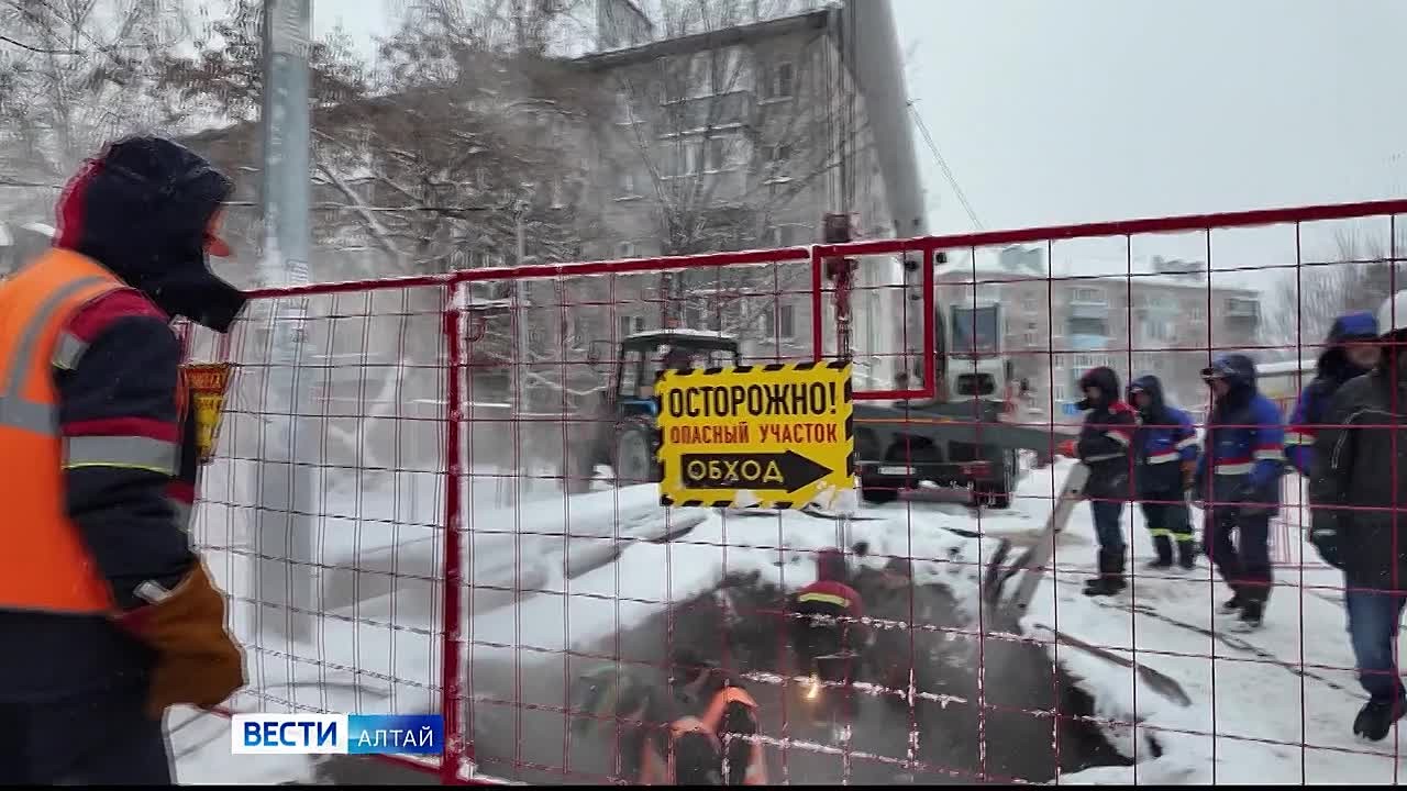 В Барнауле 71% тепловых сетей выработали ресурс