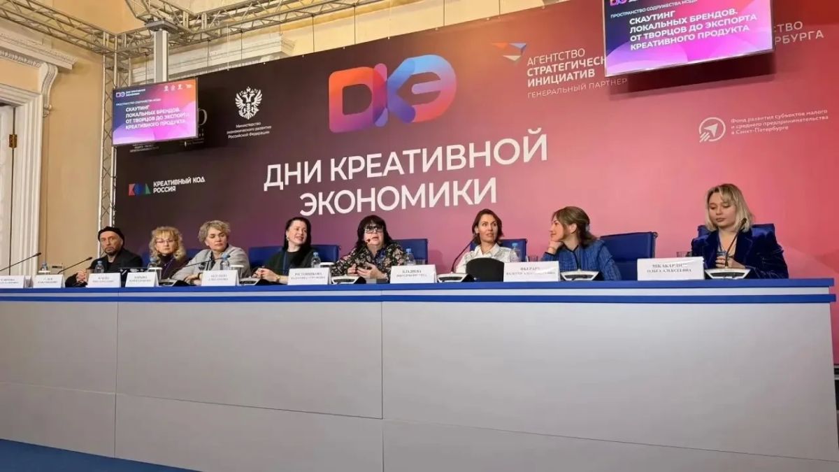 Виктор Томенко: Талантливые и трудолюбивые предприниматели из Алтайского края давно достигают успехов не только в сельском хозяйстве и других традиционных для нас сферах Виктор Томенко: Талантливые и трудолюбивые предприниматели из Алтайского края давно достигают успехов не только в сельском хозяйстве и других традиционных для нас сферах
