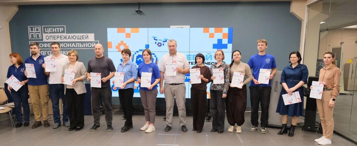 В Алтайском крае прошёл турнир «Миссия: Энергоботы» В Алтайском крае прошёл турнир «Миссия: Энергоботы»