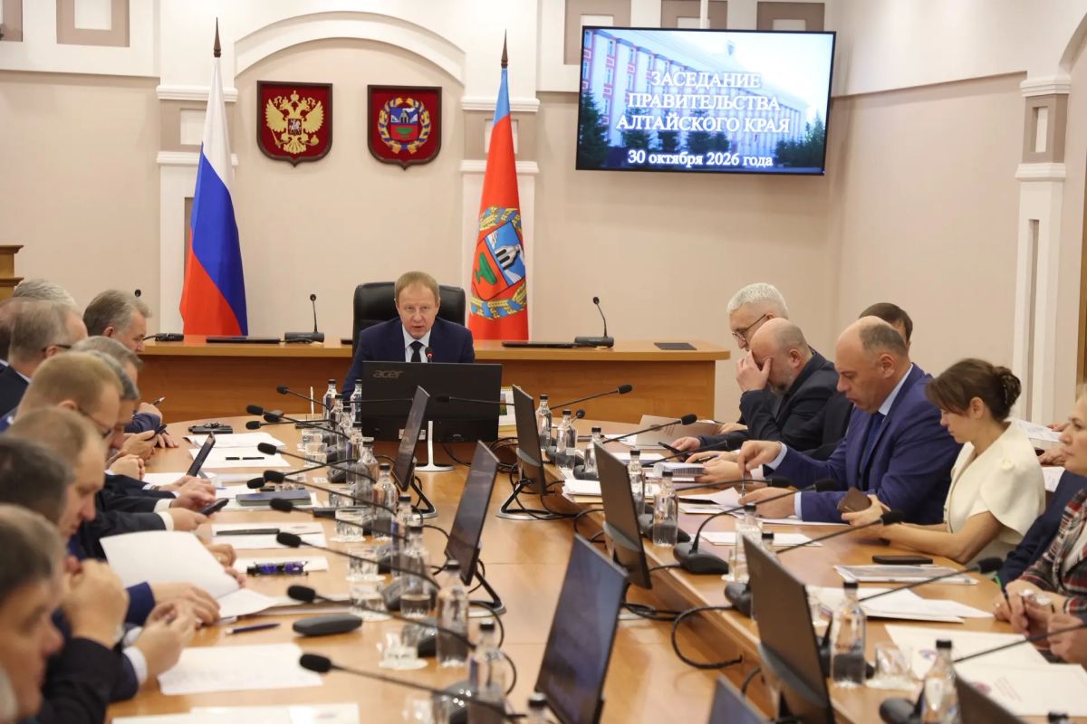 Виктор Томенко: Провел заседание правительства Алтайского края, которое было посвящено подготовке к зиме и стартовавшему недавно отопительному сезону Виктор Томенко: Провел заседание правительства Алтайского края, которое было посвящено подготовке к зиме и стартовавшему недавно отопительному сезону