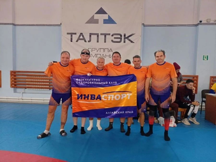 В Барнауле определили победителей краевых соревнований по волейболу сидя В Барнауле определили победителей краевых соревнований по волейболу сидя