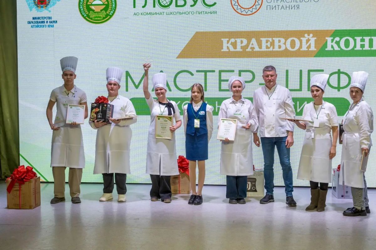 Двухдневный форум в Алтайской академии гостеприимства стал площадкой профессионального диалога и ярких кулинарных достижений Двухдневный форум в Алтайской академии гостеприимства стал площадкой профессионального диалога и ярких кулинарных достижений