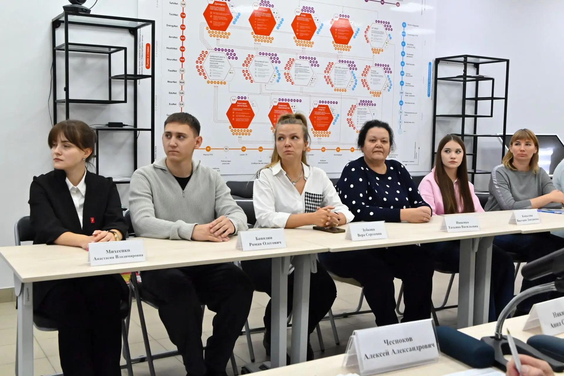 О работе Алтайского краевого центра избирательного права и процесса в электоральном сезоне 2026 года
