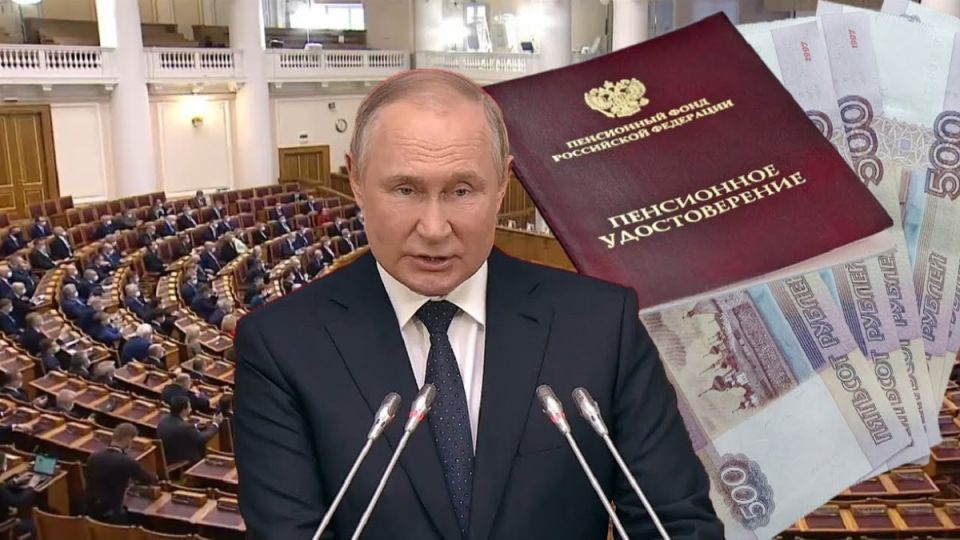 Почему простая раздача денег не спасёт пенсионеров: мнение экспертов