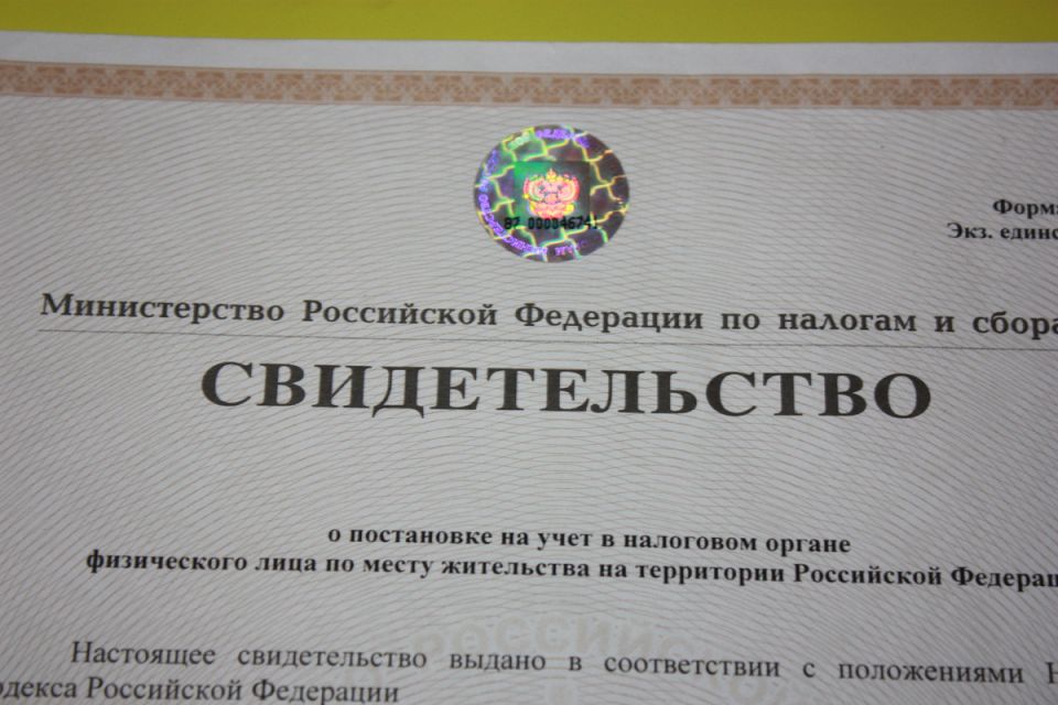 Налоги без суда: новые правила взыскания долгов запускаются в России