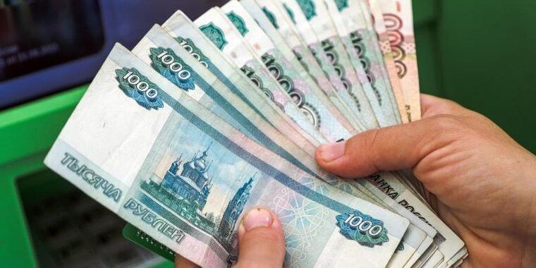 Пенсии госслужащих России: как получить максимальные выплаты