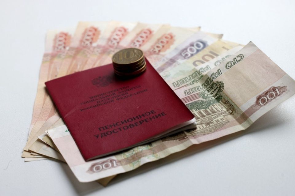 Пенсии в ноябре: выплаты начнутся ранее из-за праздников