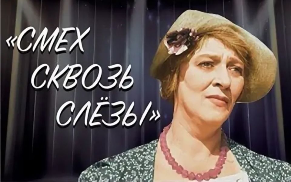 Пенсионная реальность 2025: грозные прогнозы и смешанные чувства