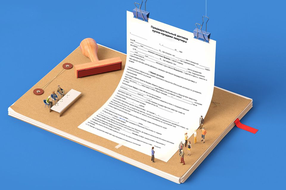 ��� ������������� �������� ����� ������ ��� ����: �������� ������� ����������� ����� �������������