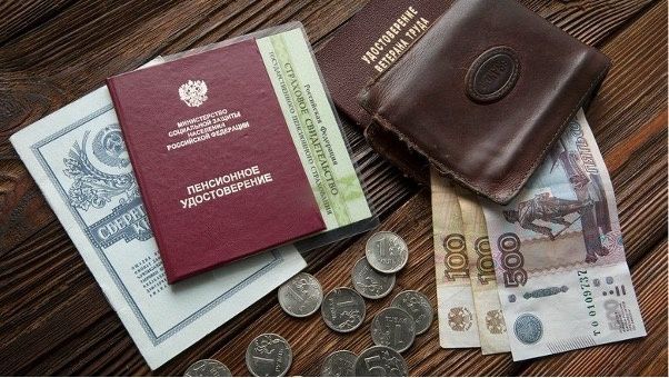 Как получить пенсию по старости в 2026 году: важные изменения и советы