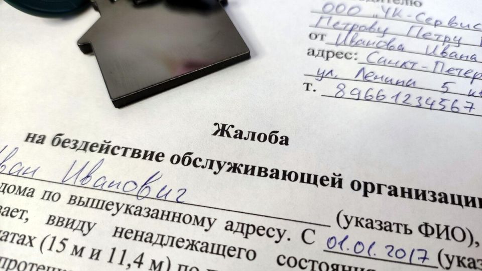 ����� ������� ����������� �������� �� ������� �������