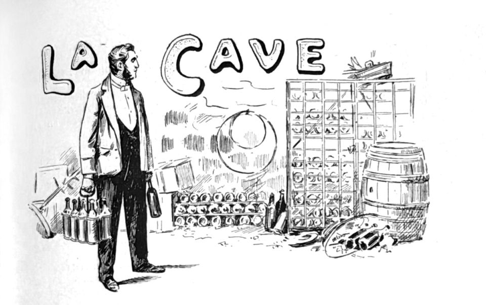 ������� ���������� �������: ��� ��������� ���� � 2026 ����