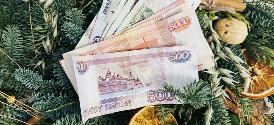 Пенсионные выплаты 2026: что ждать россиянам с нового года?