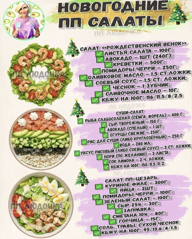 ����� ��� � ������: ������ � �������� ������ ��� ������������ �����