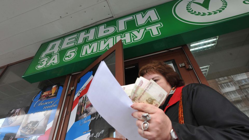 Как понять МФО с ужасной кредитной историей и стоит ли пользоваться ими