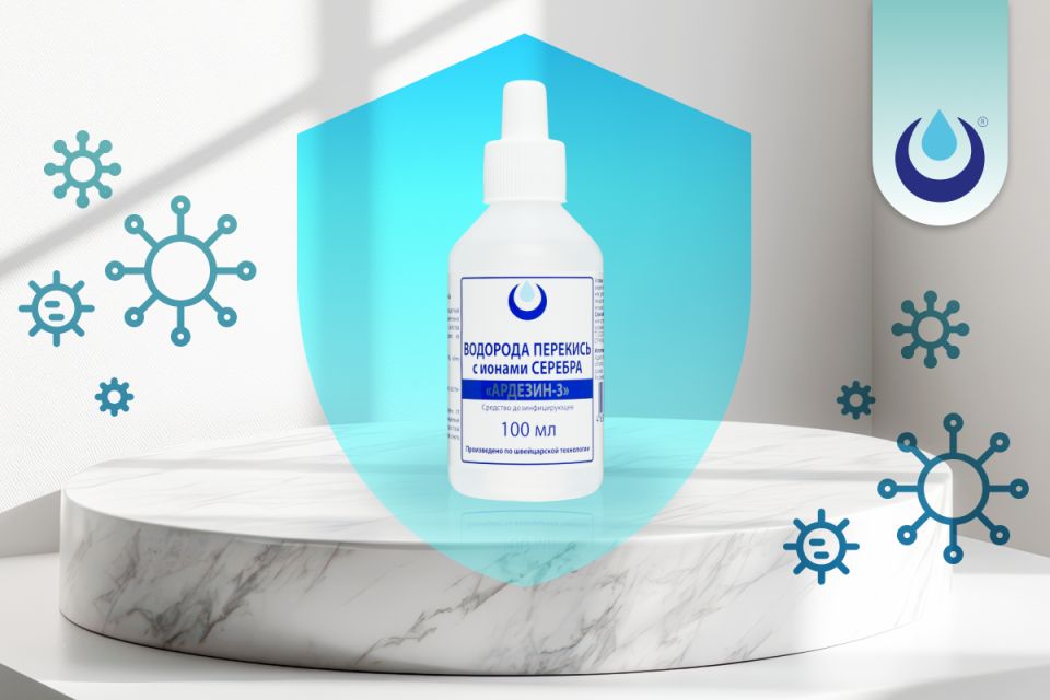 Перекись водорода: секрет чистоты и безопасности в вашем доме