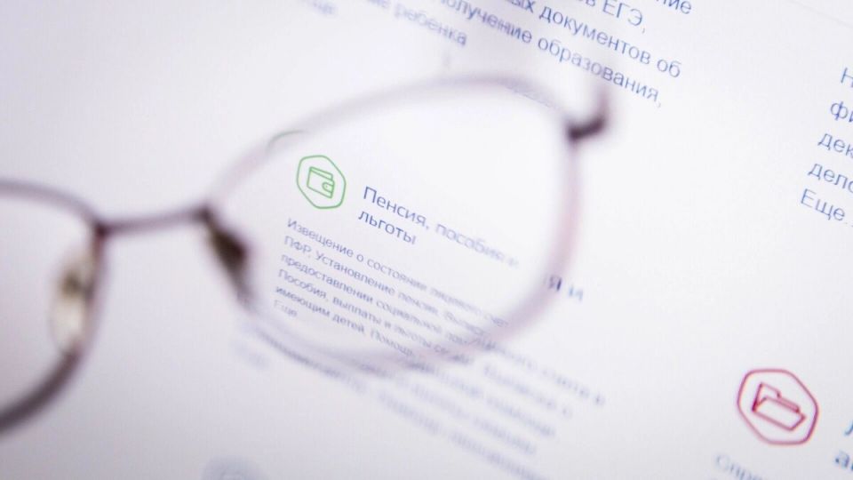 ��������� ��������� � ������������� �������� � ���������, ����� �� ������� ������