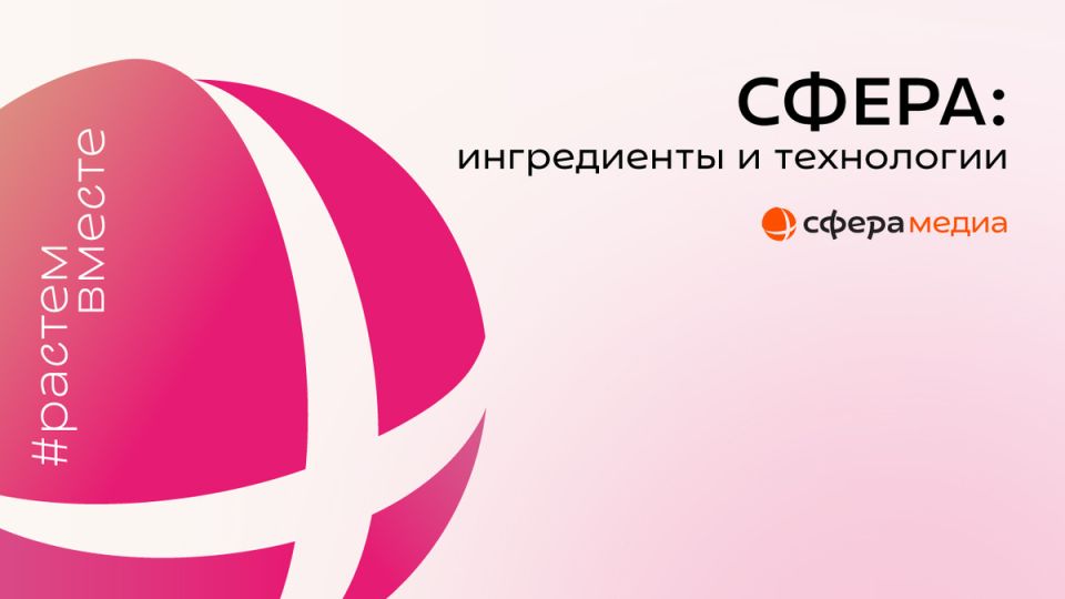 ����� ��������-����� � ������� ������������: ��� ����� �����