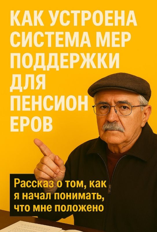 ��� ����������� � ������� ��� ��������� ��� �����������