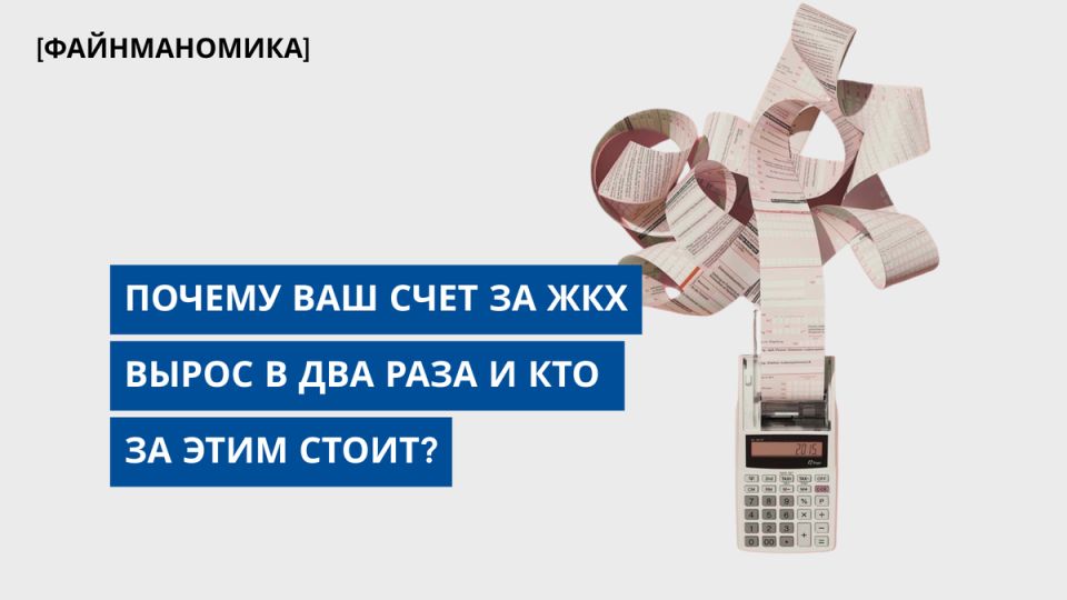 ���������������� ��������� �������: � ��� ������� ������� ����� ������ �� ���?