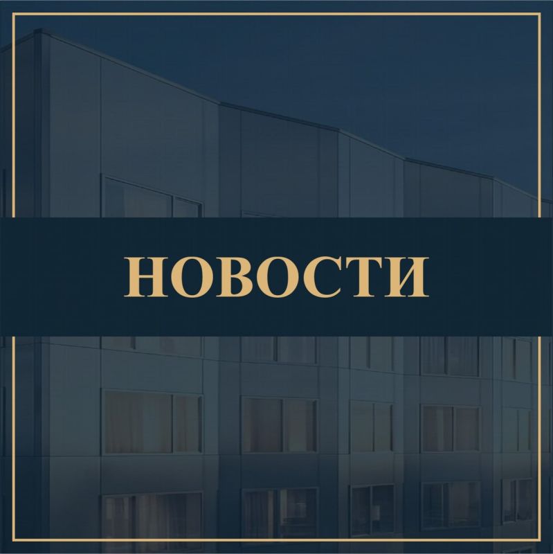 ��������������� ��� ������� ��������� ����������� � ������������