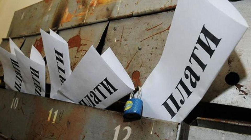 ��� �� ����������� ����� ������������ ������� �� ������ �����