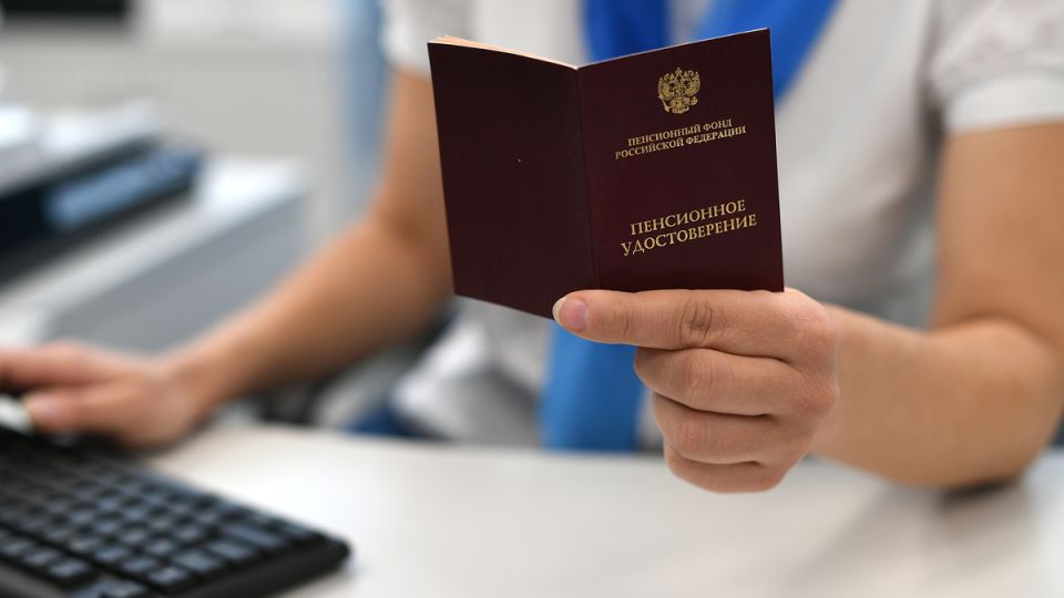 Контроль пенсионных накоплений: как проверить и увеличить свою будущую пенсию в 2026 году