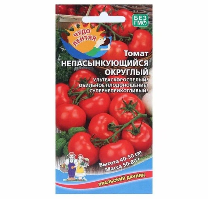 ����� ���������������� ��������: ����� ��� ������ ��� ��������