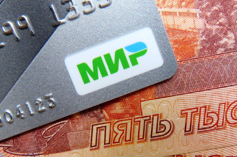 Клиент с 106 картами «МИР» победил систему: Уроки для потребителей и бизнеса