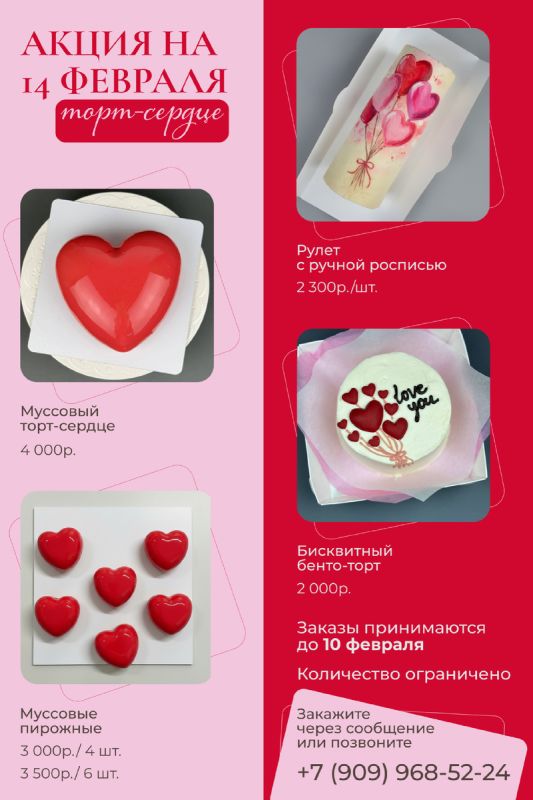 ������� ����������� � ��� ���� ����������