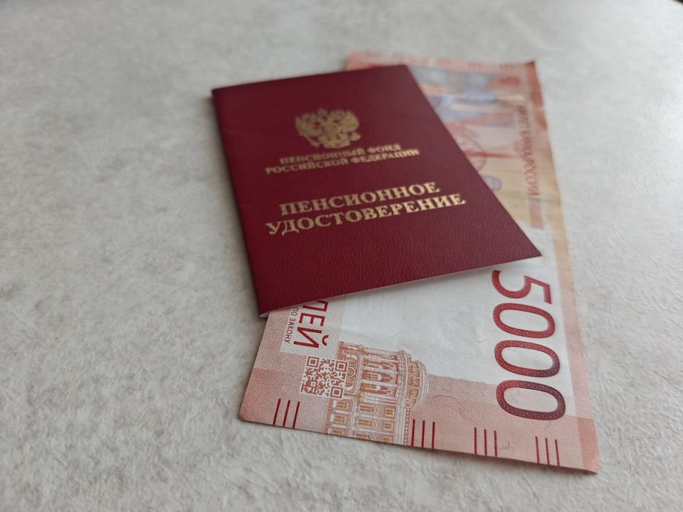 ��� ����� �������� ��� ������ � 2026 ����?